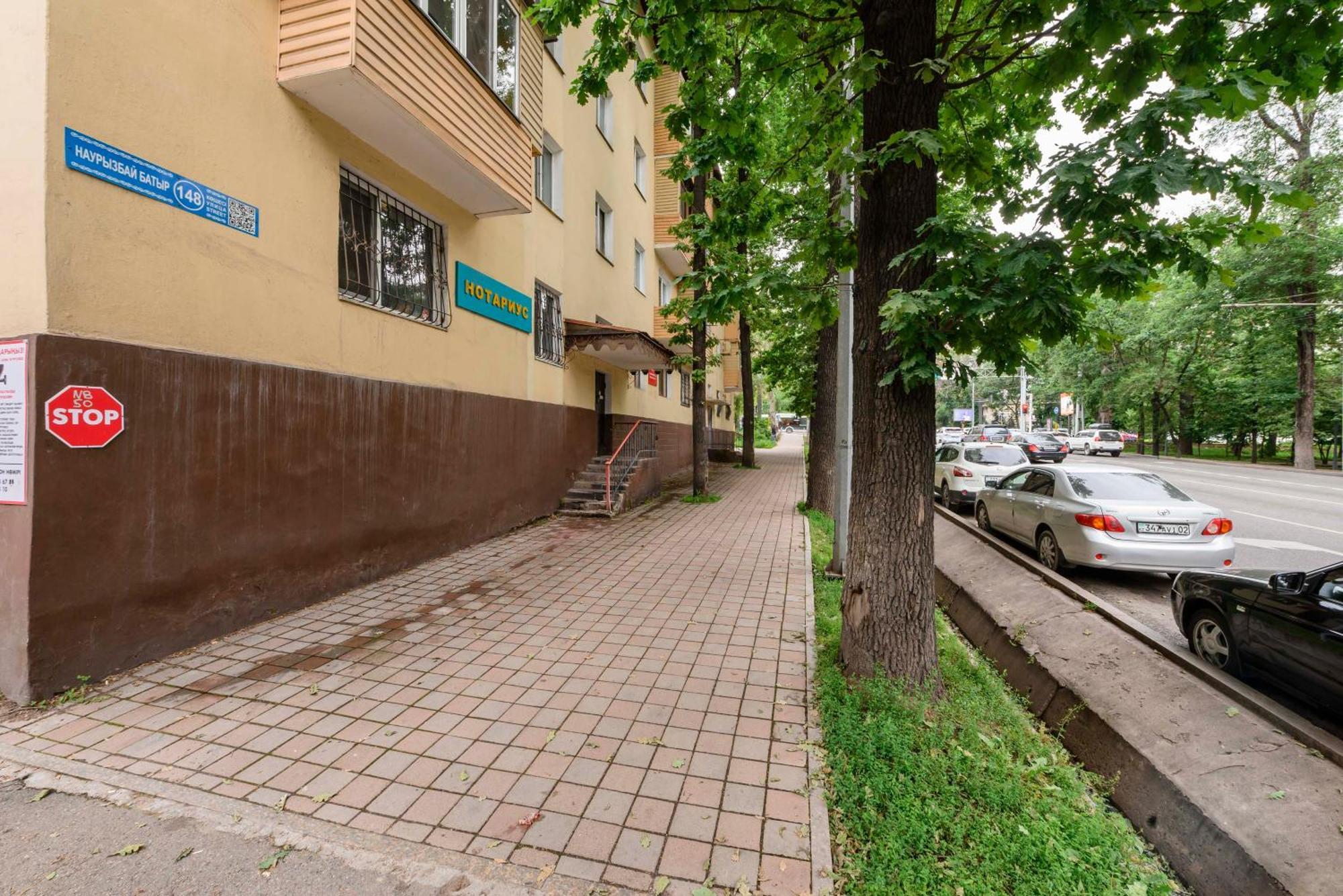 408 Lighthouse - Traveler's Choice Almaty