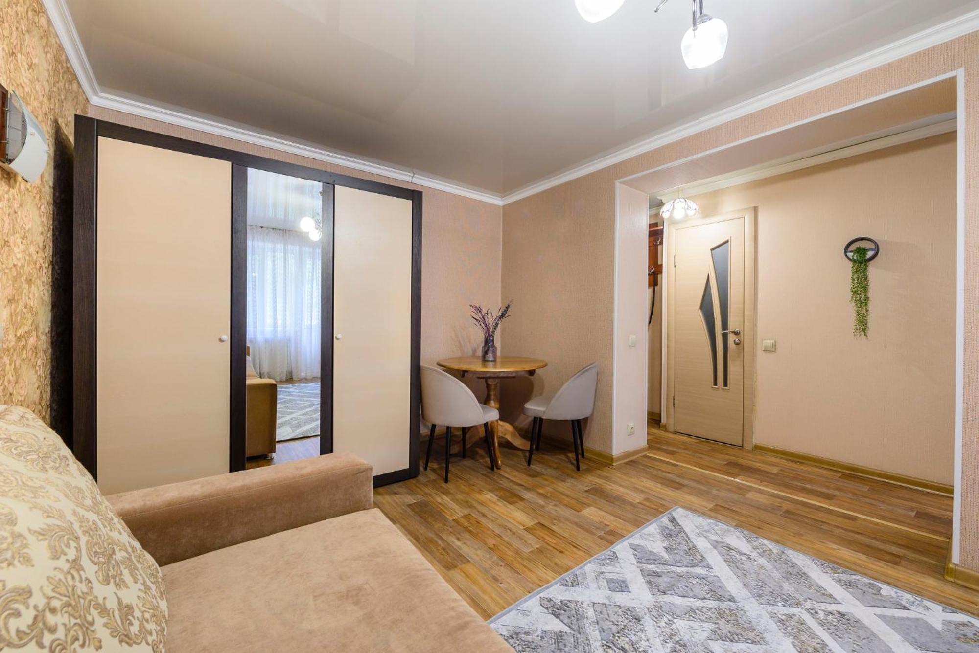 Apartment 408 Lighthouse - Traveler's Choice Almaty