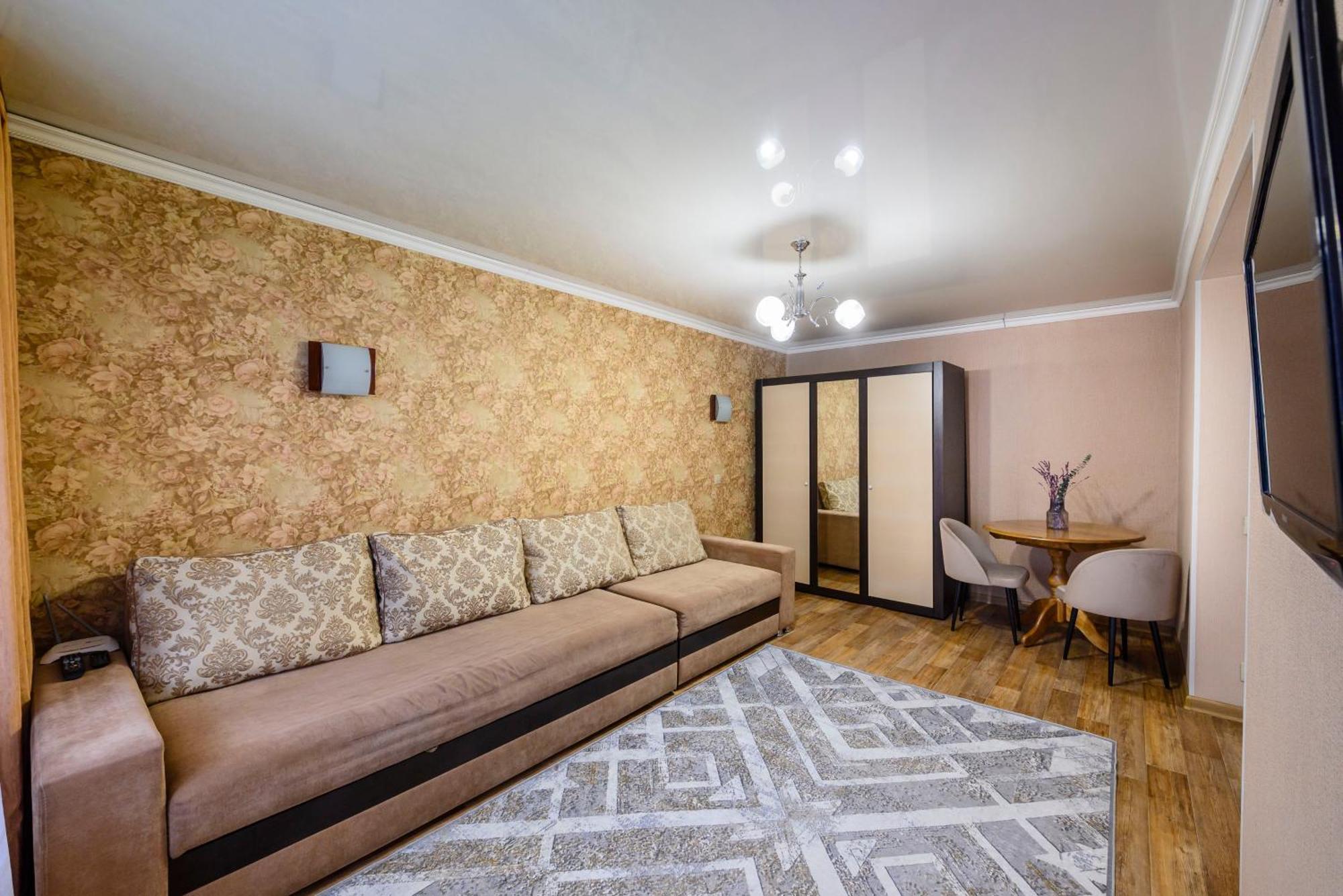 408 Lighthouse - Traveler's Choice Almaty
